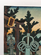 Valuable (Toyokuni I, 1852)