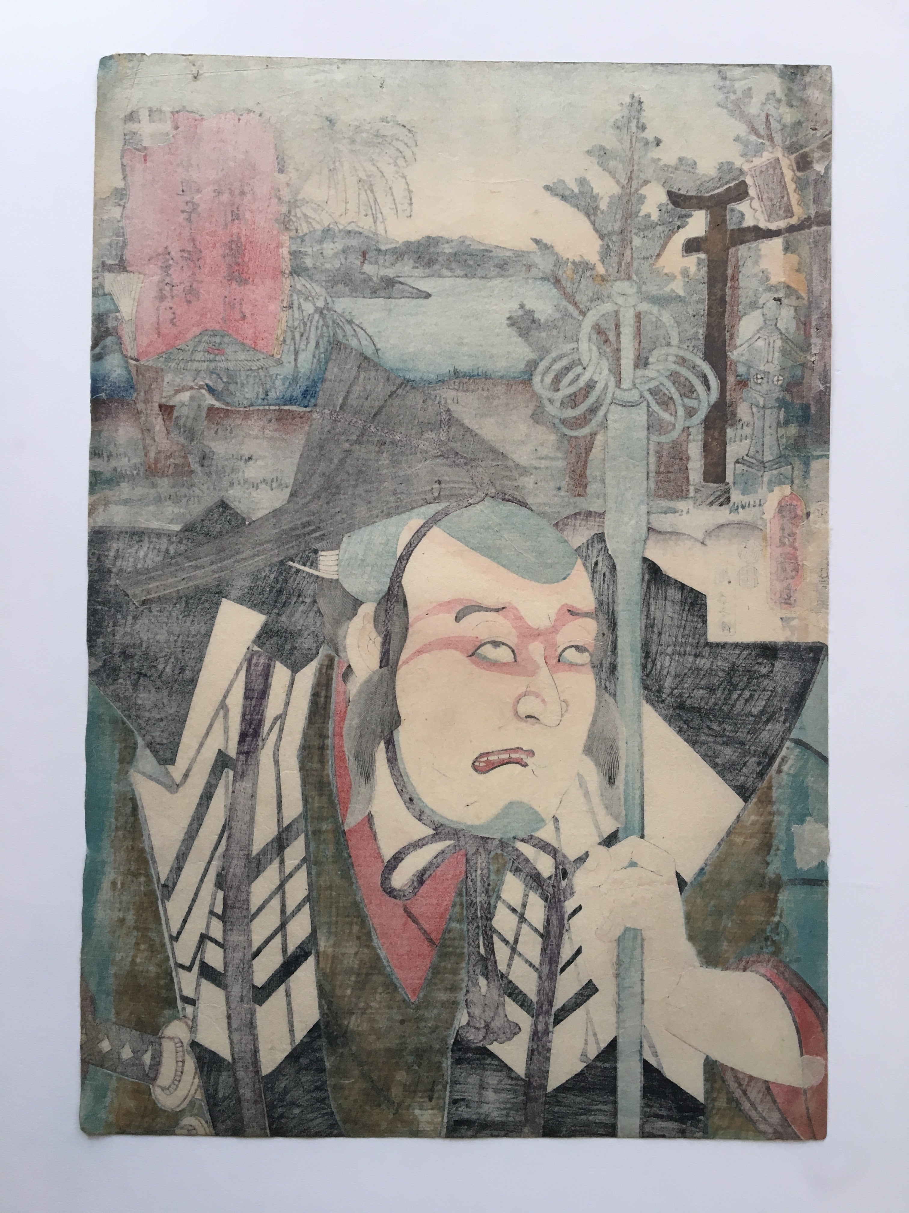 Valuable (Toyokuni I, 1852)