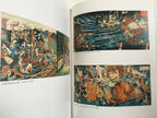 The Final Great Artist of Ukiyo-e. EXHIBITION TSUKIOKA YOSHITOSHI.