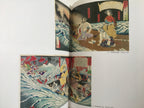 The Final Great Artist of Ukiyo-e. EXHIBITION TSUKIOKA YOSHITOSHI.