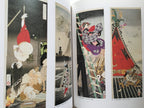 The Final Great Artist of Ukiyo-e. EXHIBITION TSUKIOKA YOSHITOSHI.