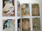 The Final Great Artist of Ukiyo-e. EXHIBITION TSUKIOKA YOSHITOSHI.
