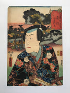 Fujisawa (Toyokuni I, 1852)