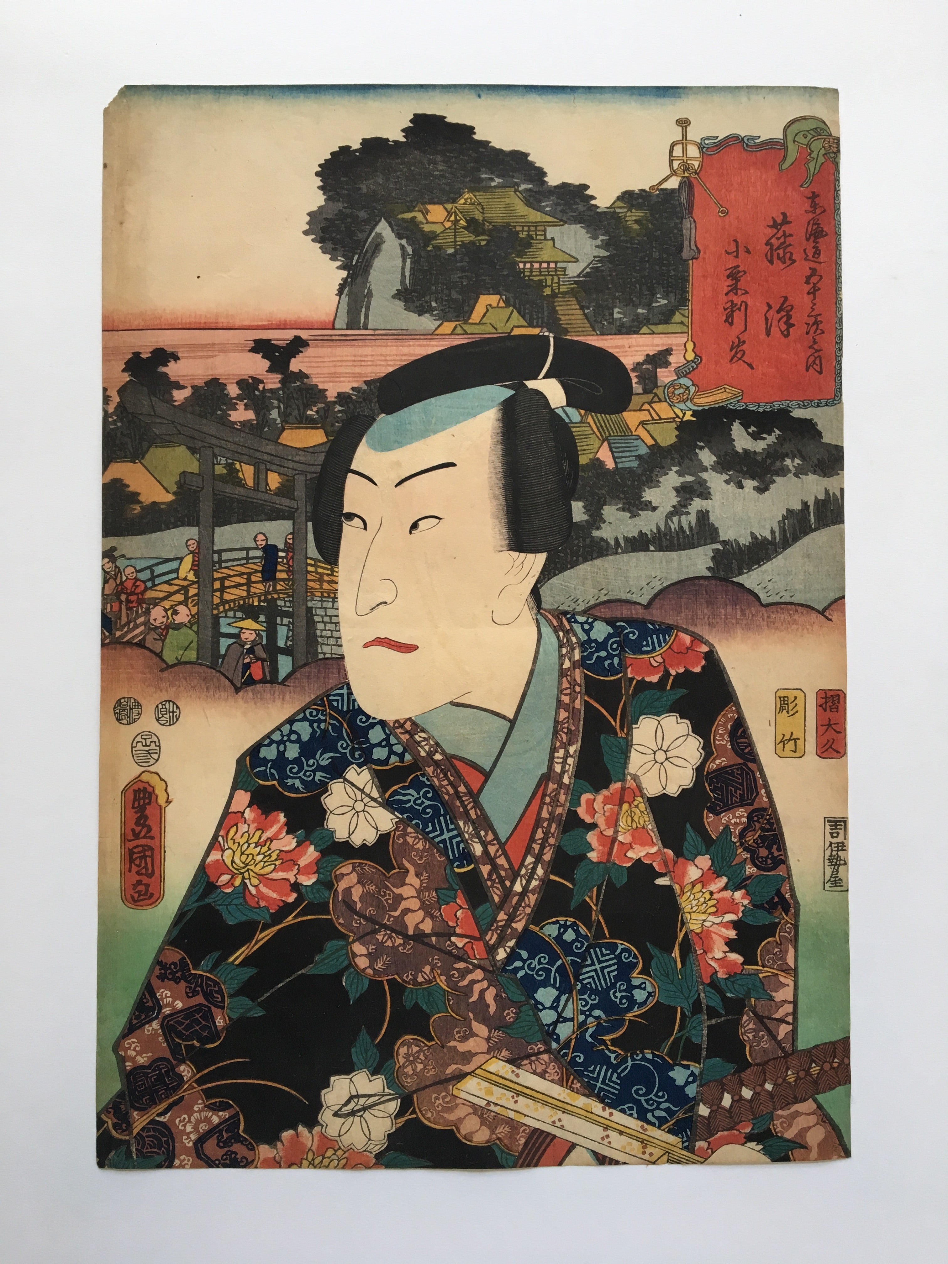 Fujisawa (Toyokuni I, 1852)