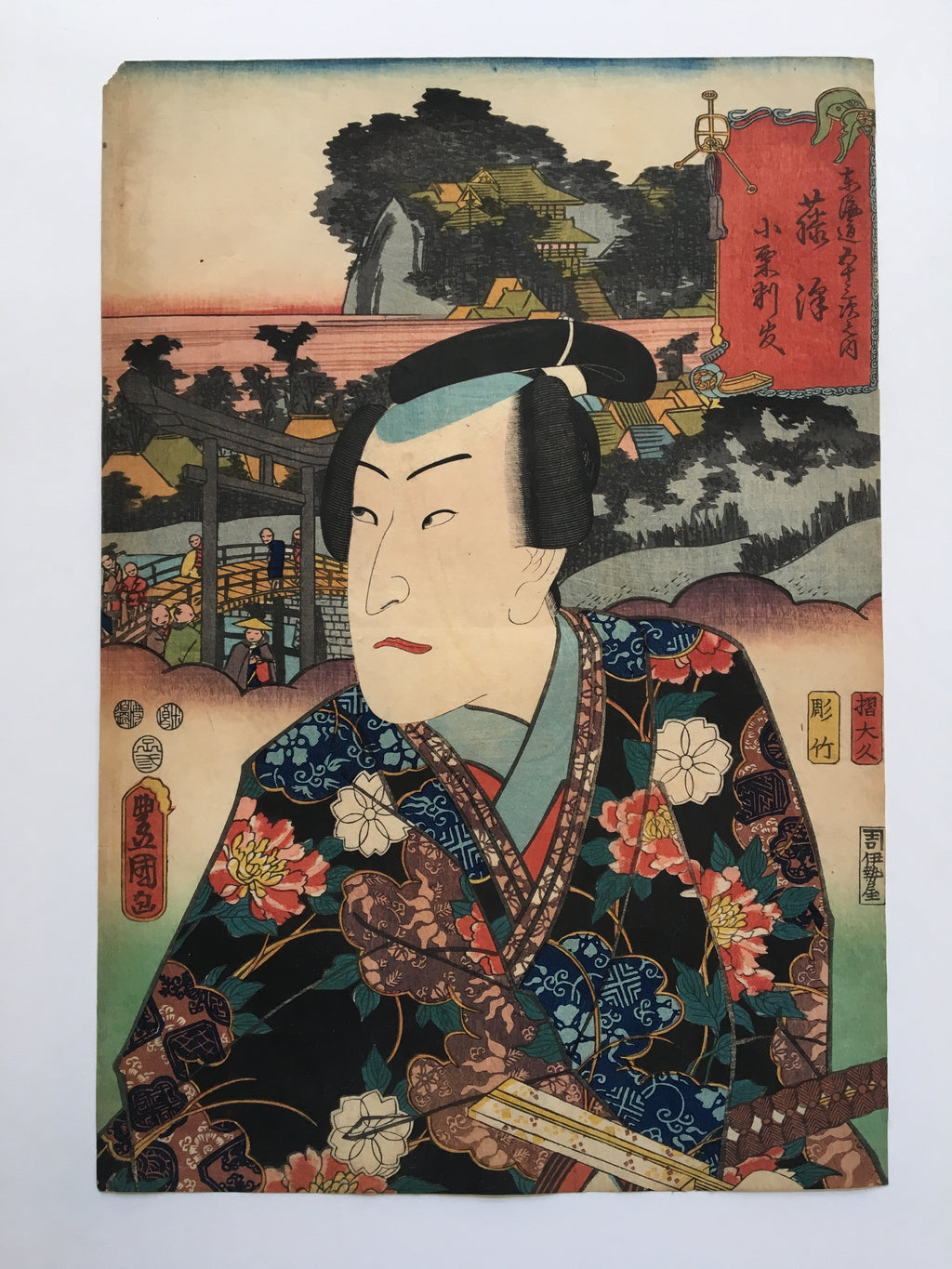 Fujisawa (Toyokuni I, 1852)