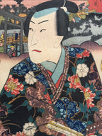 Fujisawa (Toyokuni I, 1852)