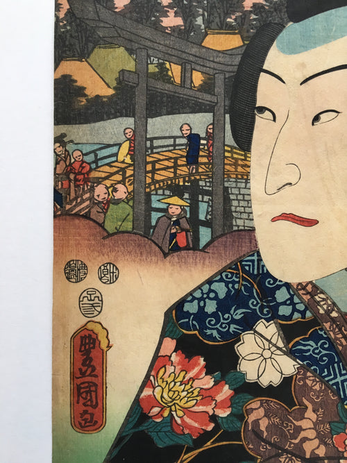 Fujisawa (Toyokuni I, 1852)