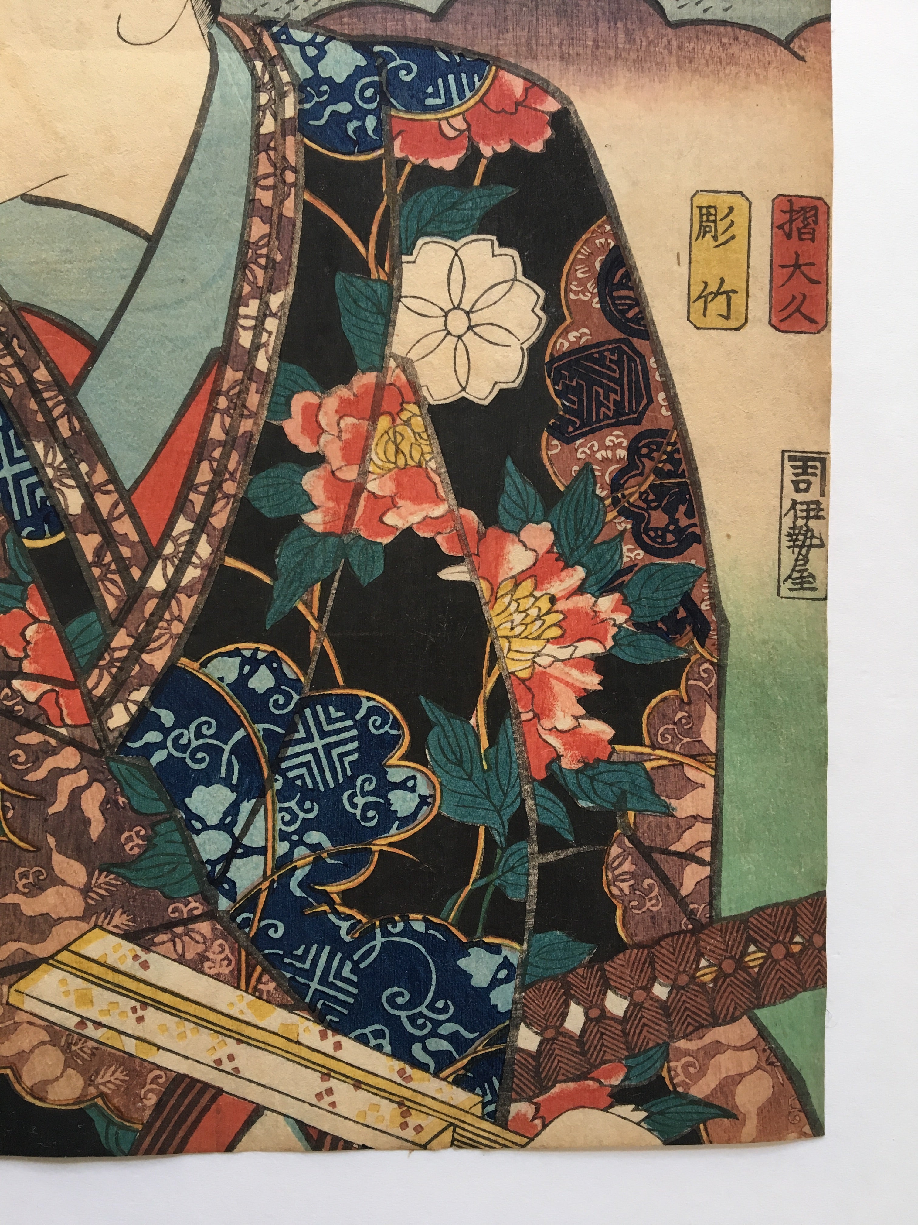 Fujisawa (Toyokuni I, 1852)