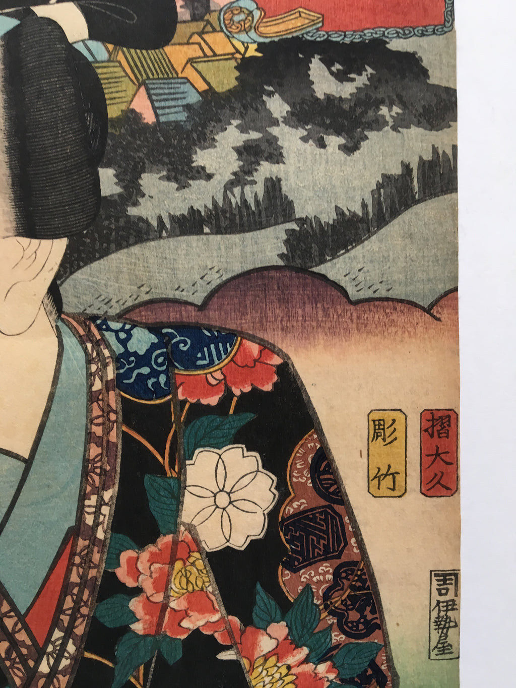 Fujisawa (Toyokuni I, 1852)