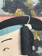 Fujisawa (Toyokuni I, 1852)