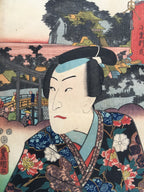 Fujisawa (Toyokuni I, 1852)