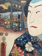 Fujisawa (Toyokuni I, 1852)