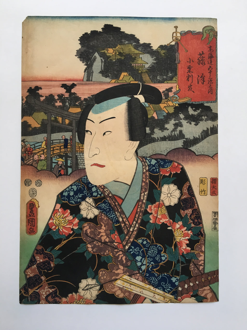 Fujisawa (Toyokuni I, 1852)