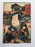 Fujisawa (Toyokuni I, 1852)