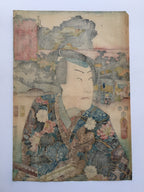 Fujisawa (Toyokuni I, 1852)