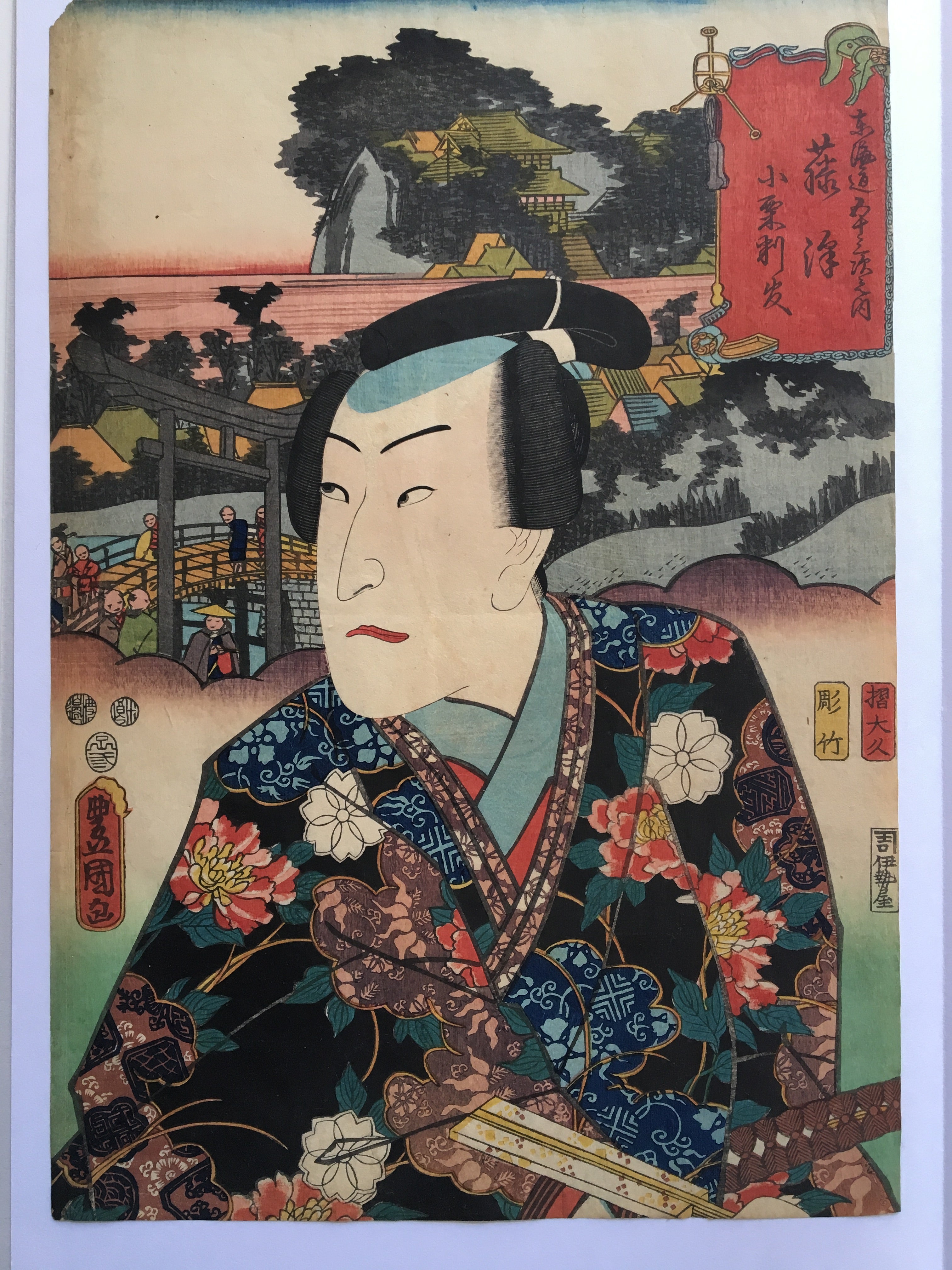 Fujisawa (Toyokuni I, 1852)