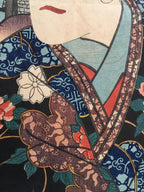 Fujisawa (Toyokuni I, 1852)