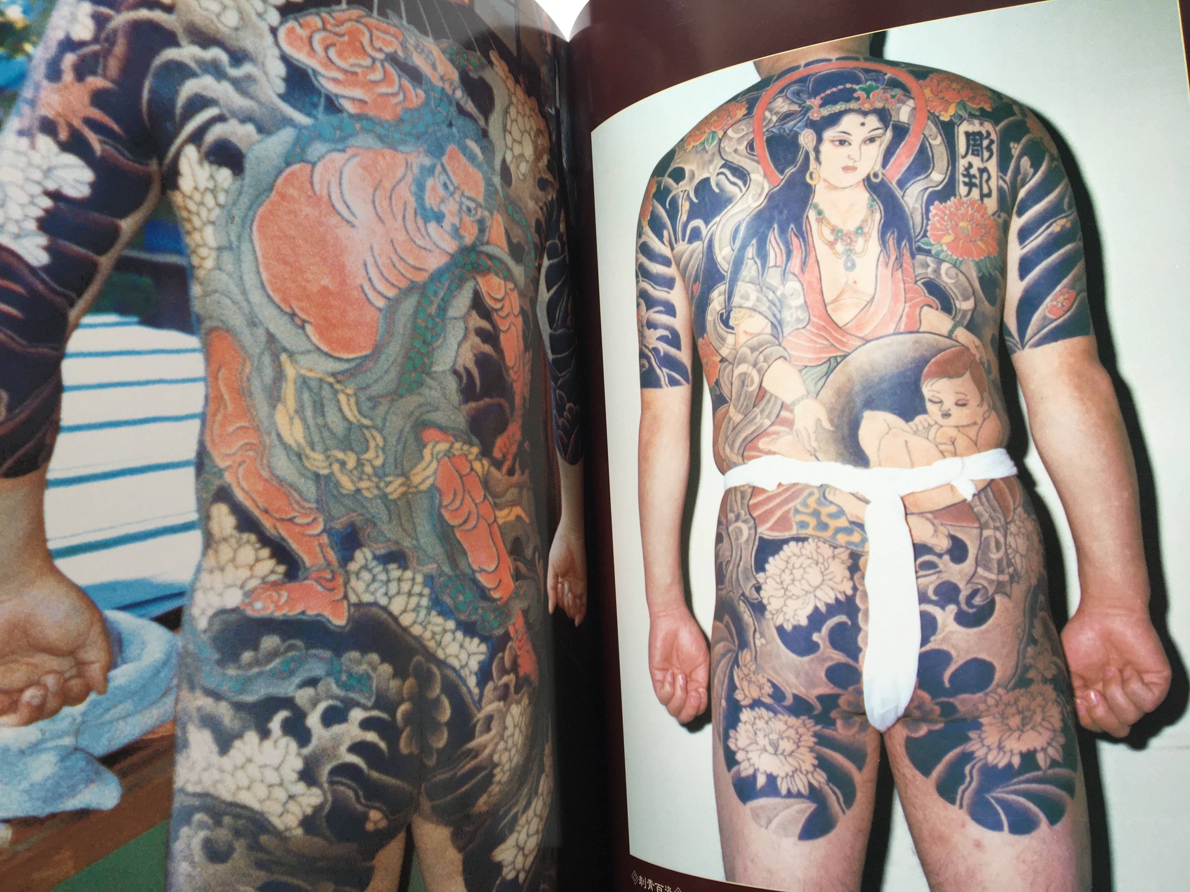 JAPAN TATTOO GRAPH