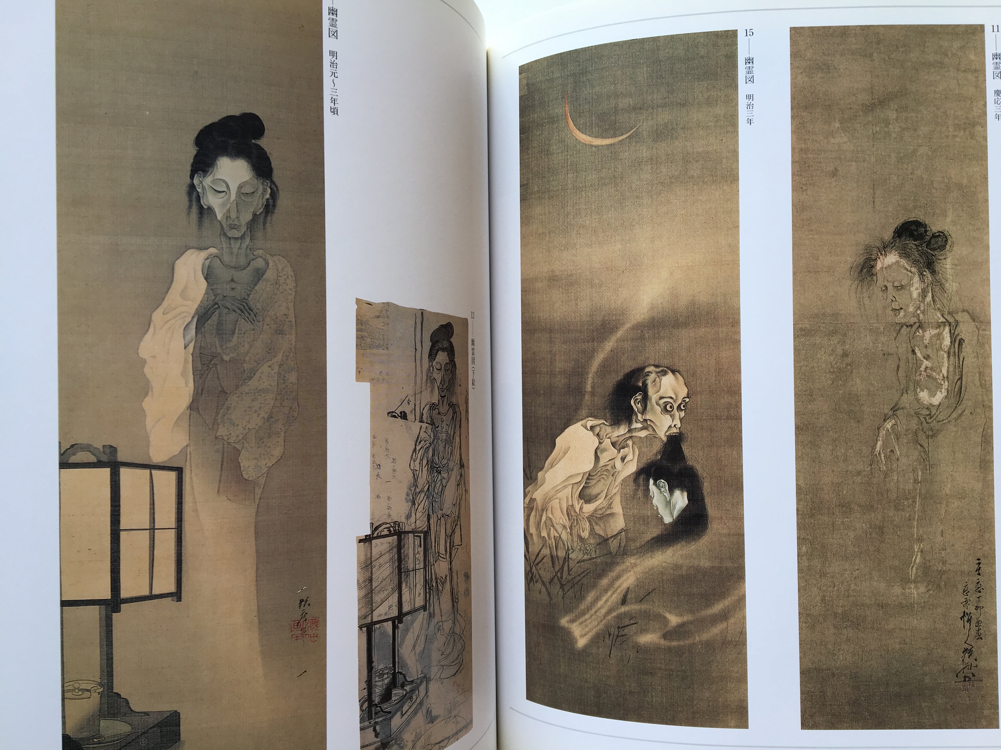 The Genius from the end of Edo-Meiji era / KYŌSAI