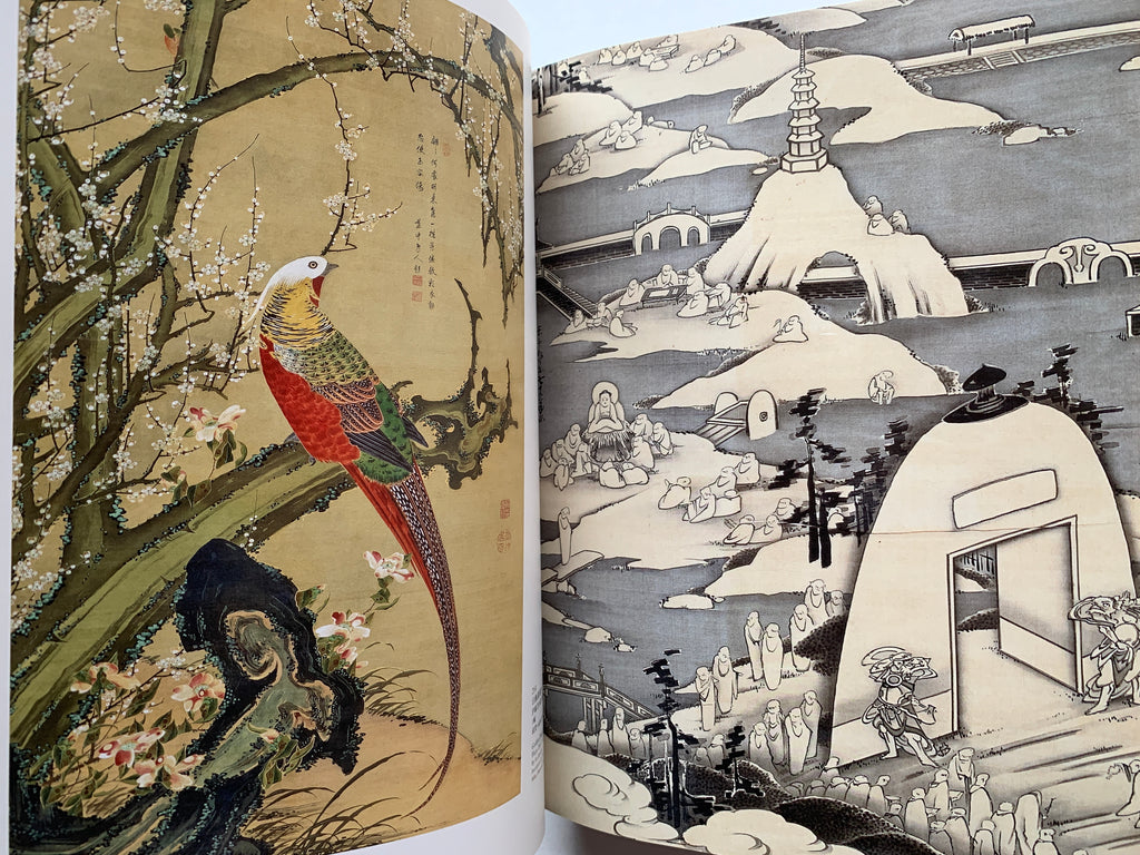 Celebrating Two Contemporary Geniuses: Jakuchū and Buson (R)