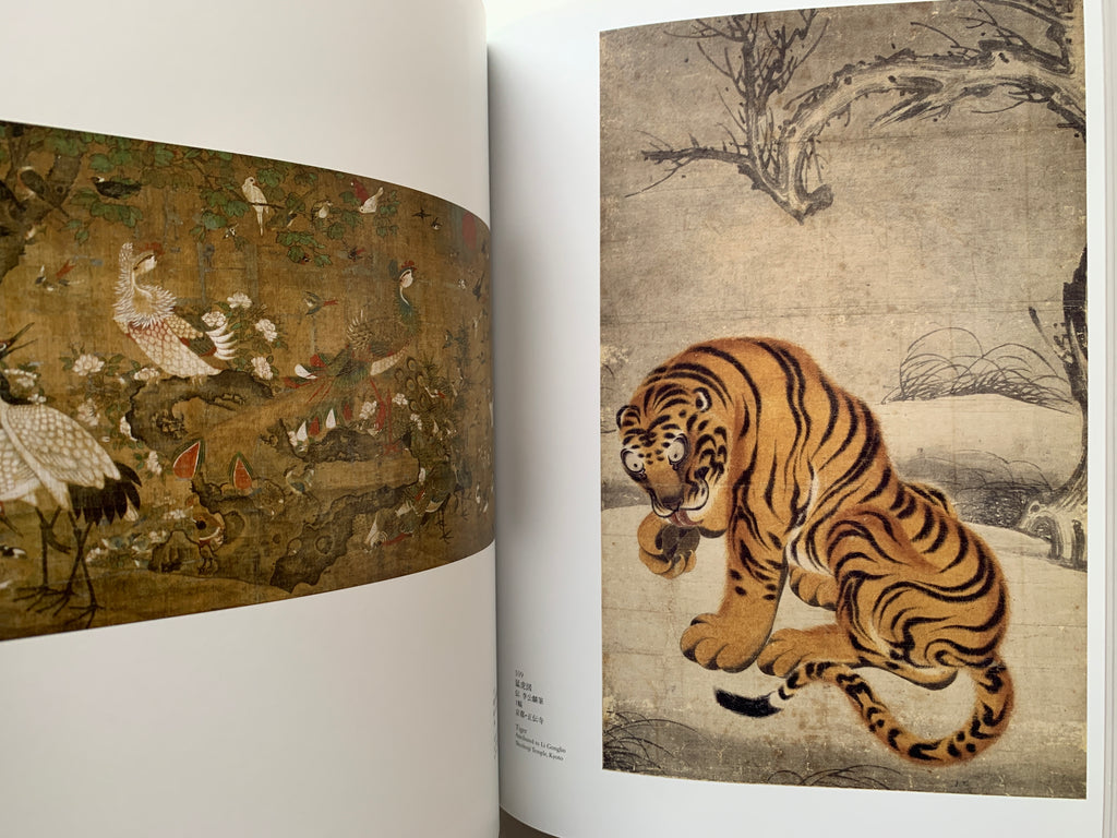 Celebrating Two Contemporary Geniuses: Jakuchū and Buson