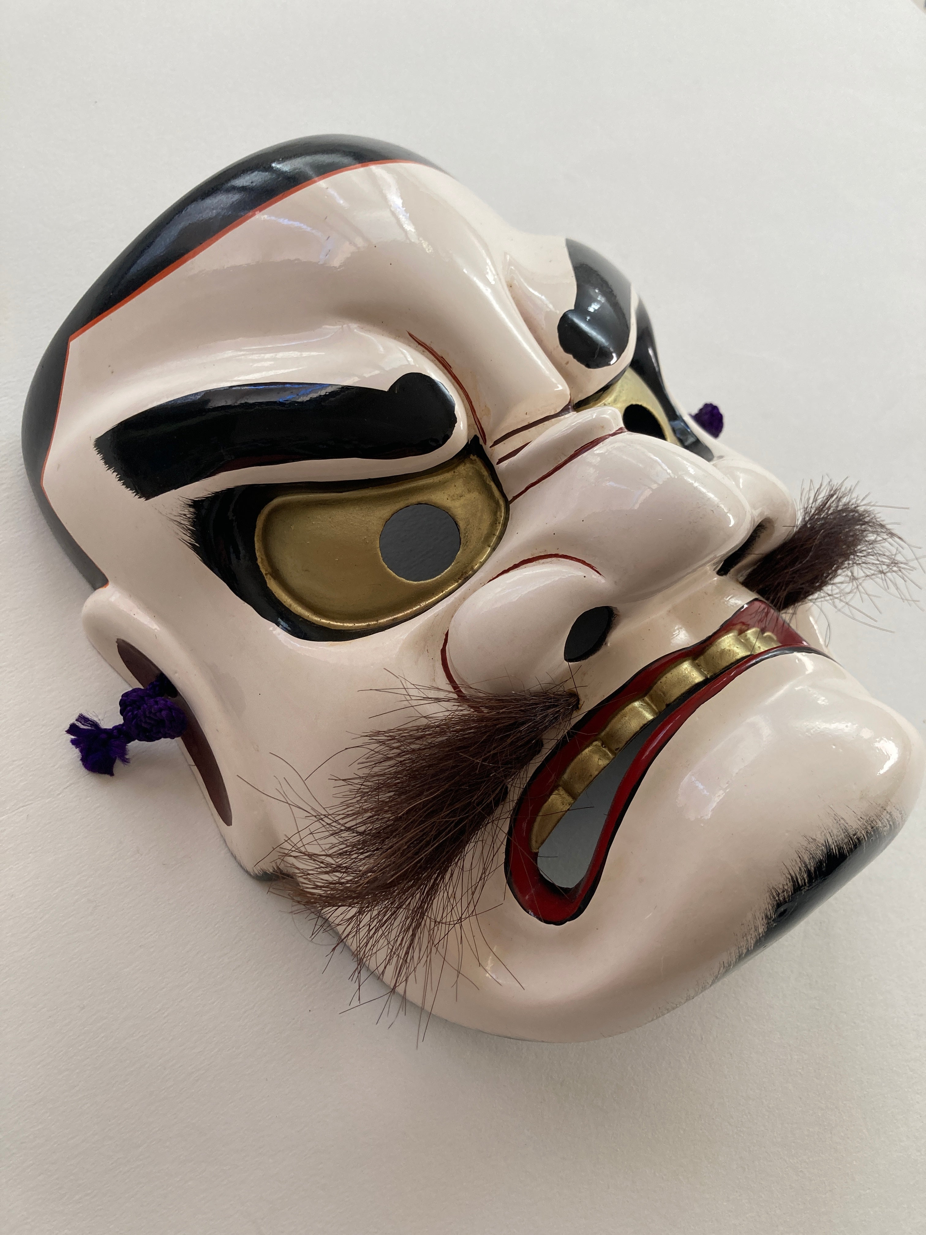 KAGURA by Tanabe Seisuke with Pawlonia Box and Signed