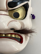 KAGURA by Tanabe Seisuke with Pawlonia Box and Signed