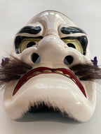 KAGURA by Tanabe Seisuke with Pawlonia Box and Signed