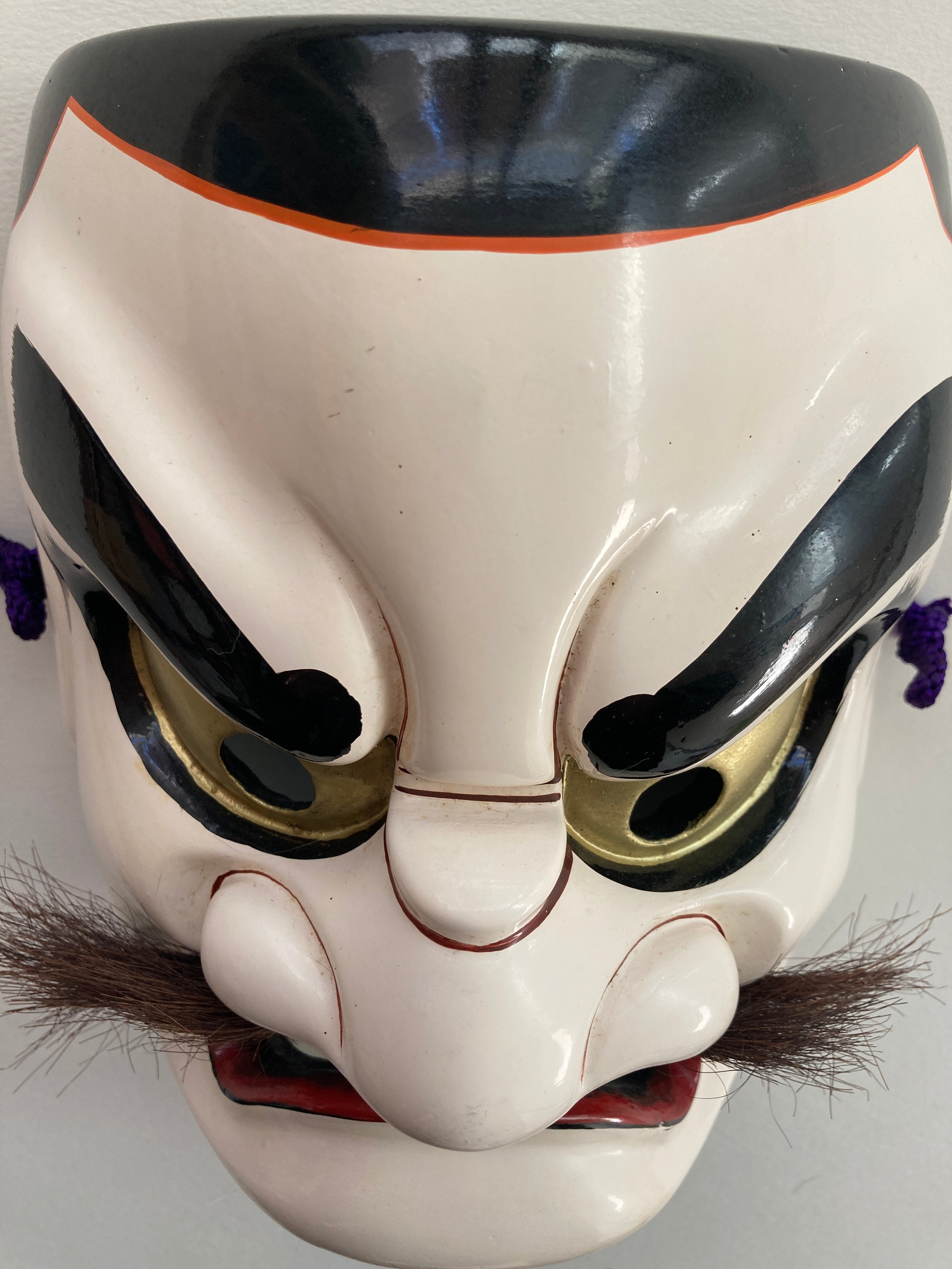 KAGURA by Tanabe Seisuke with Pawlonia Box and Signed