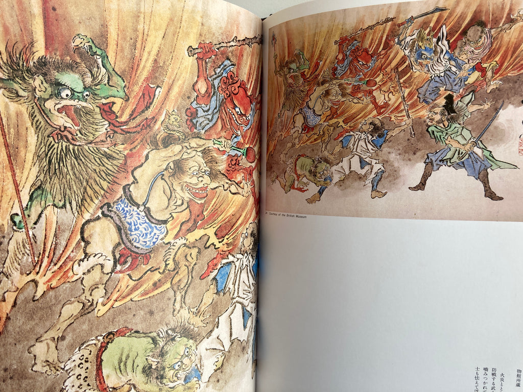 ON KYOSAI’S CARICATURE