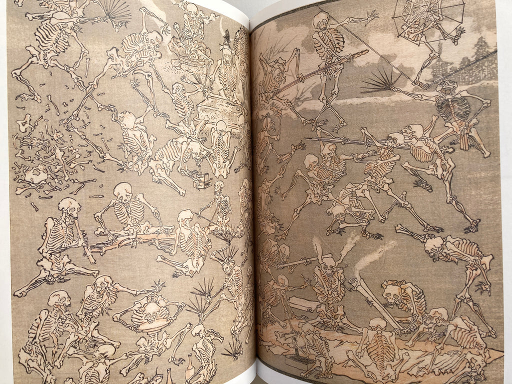 ON KYOSAI’S CARICATURE