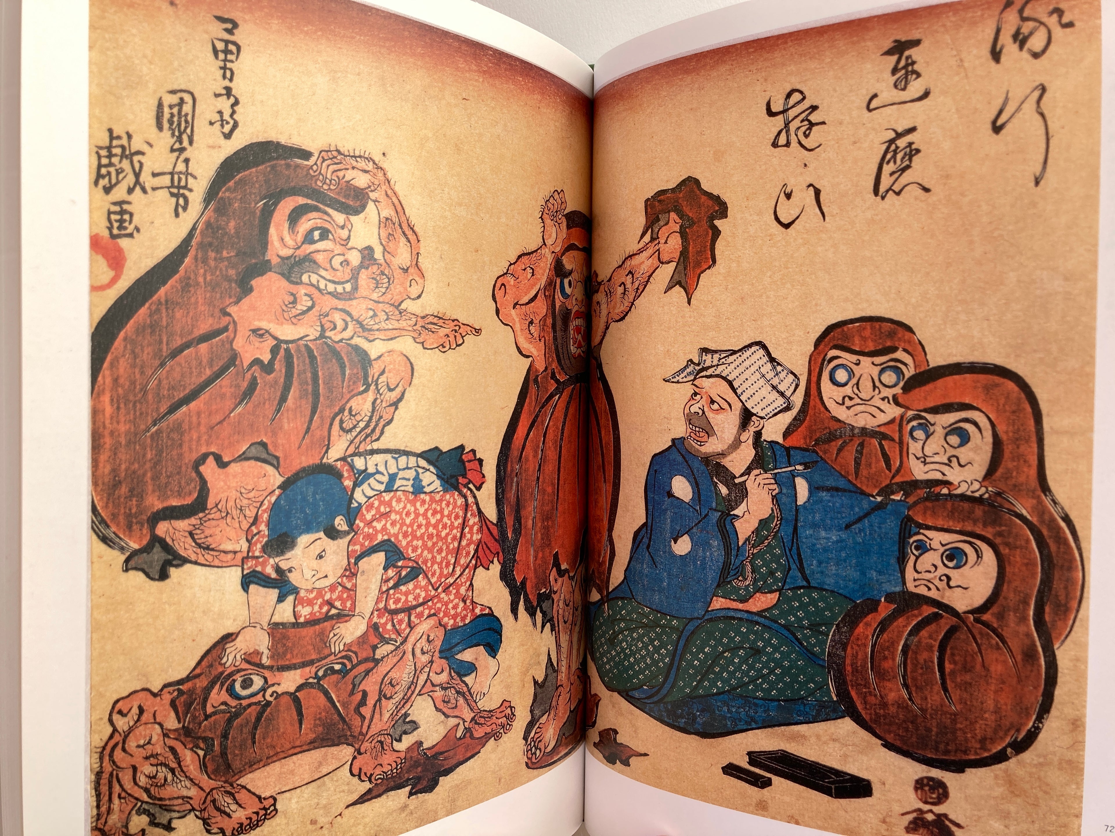 KUNIYOSHI’S MAD PAINTINGS