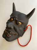HANNYA by “Arakou”. (Carved in wood, with Pawlonia Box, Silk Bag and Handwritten Certificated).