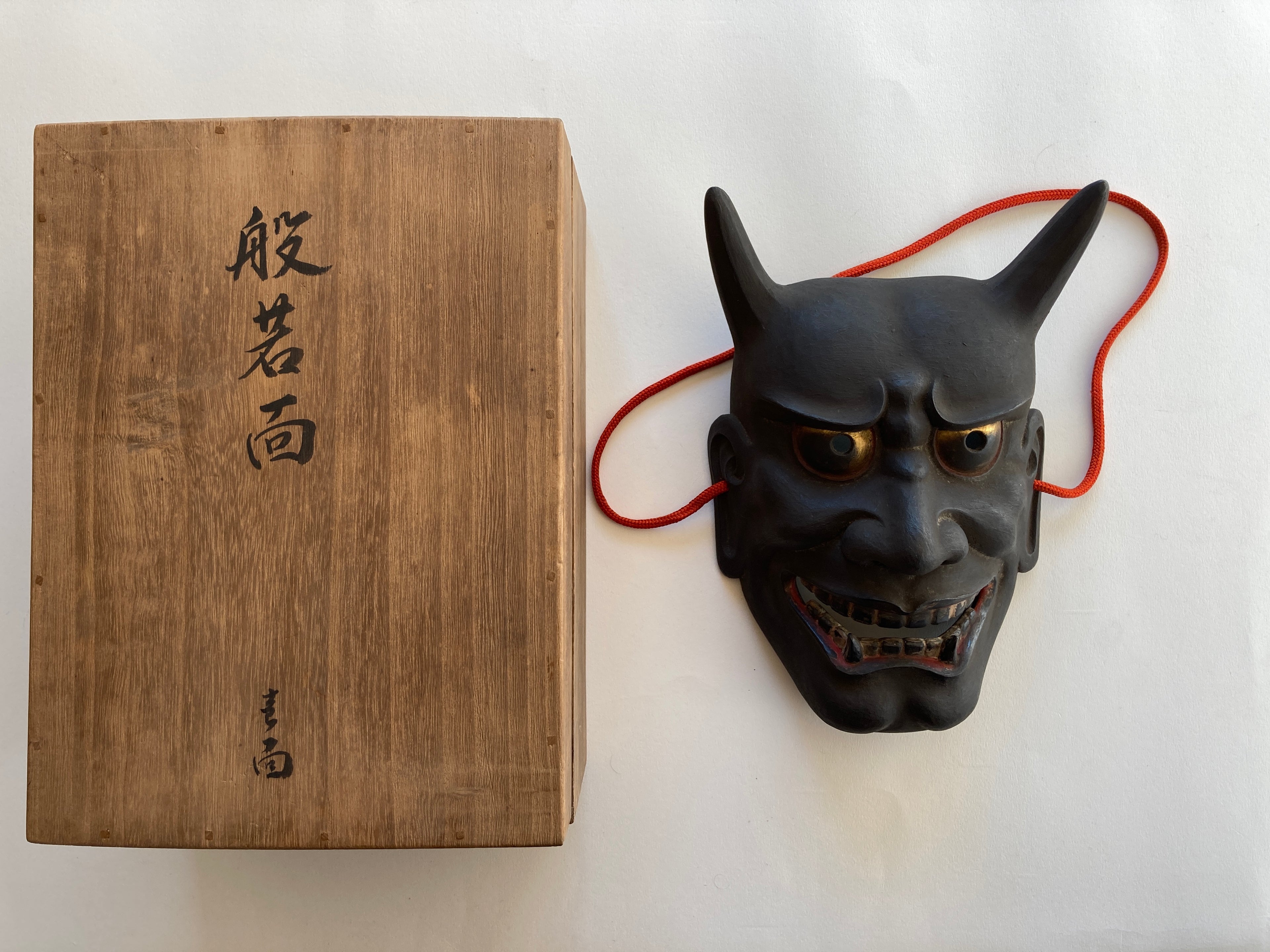 HANNYA by “Arakou”. (Carved in wood, with Pawlonia Box, Silk Bag and Handwritten Certificated).