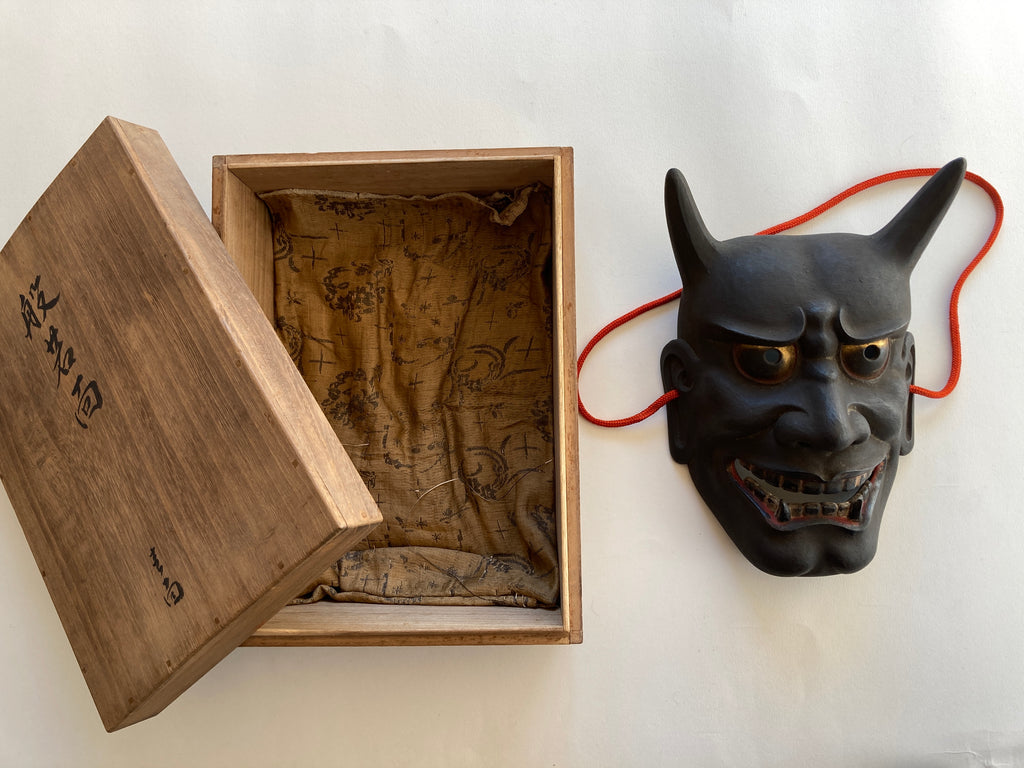 HANNYA by “Arakou”. (Carved in wood, with Pawlonia Box, Silk Bag and Handwritten Certificated).