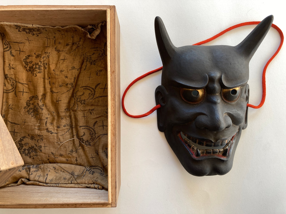 HANNYA by “Arakou”. (Carved in wood, with Pawlonia Box, Silk Bag and Handwritten Certificated).