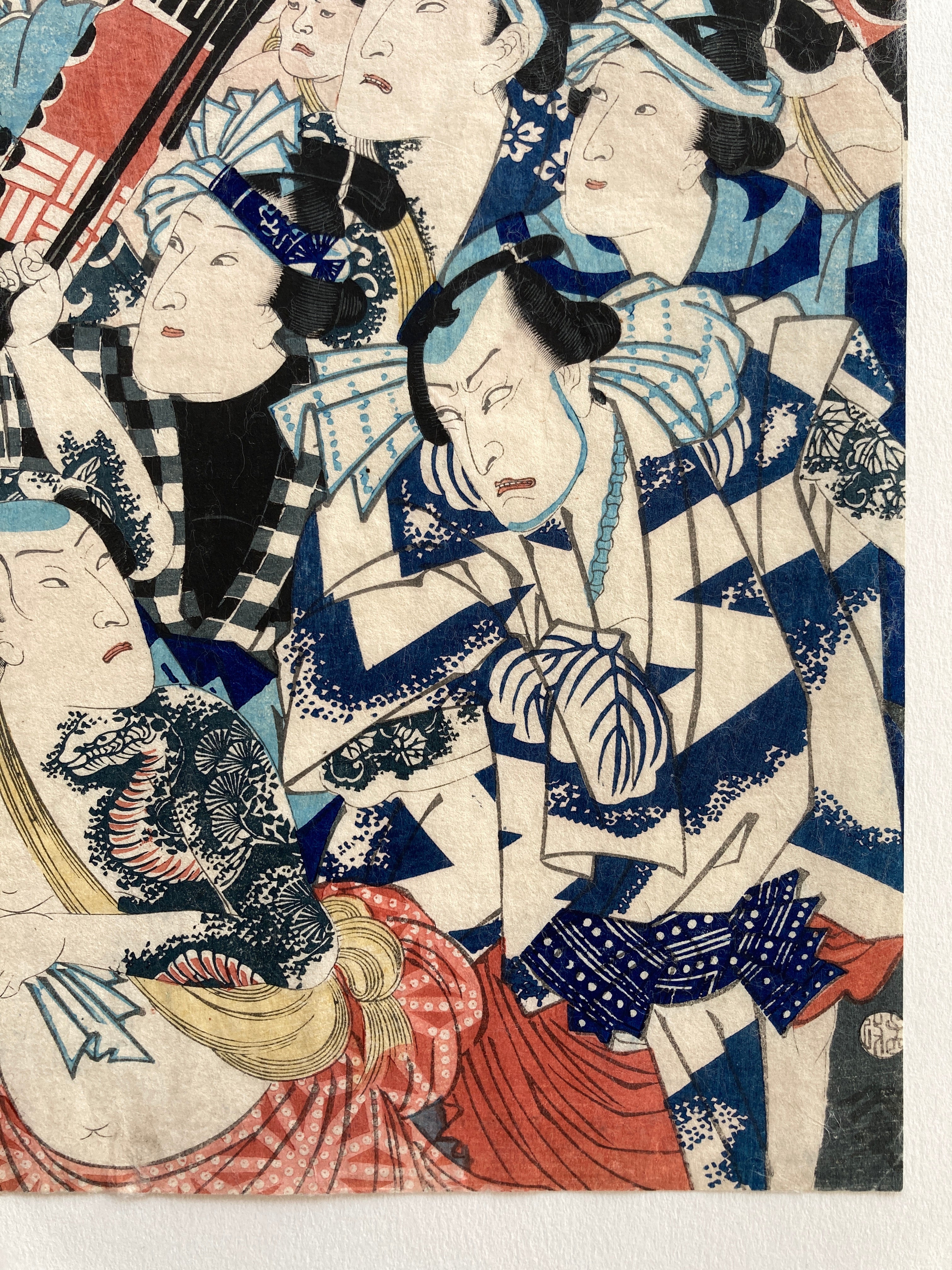 Tenno Festival (Yoshiiku, 1864)