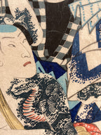 Tenno Festival (Yoshiiku, 1864)