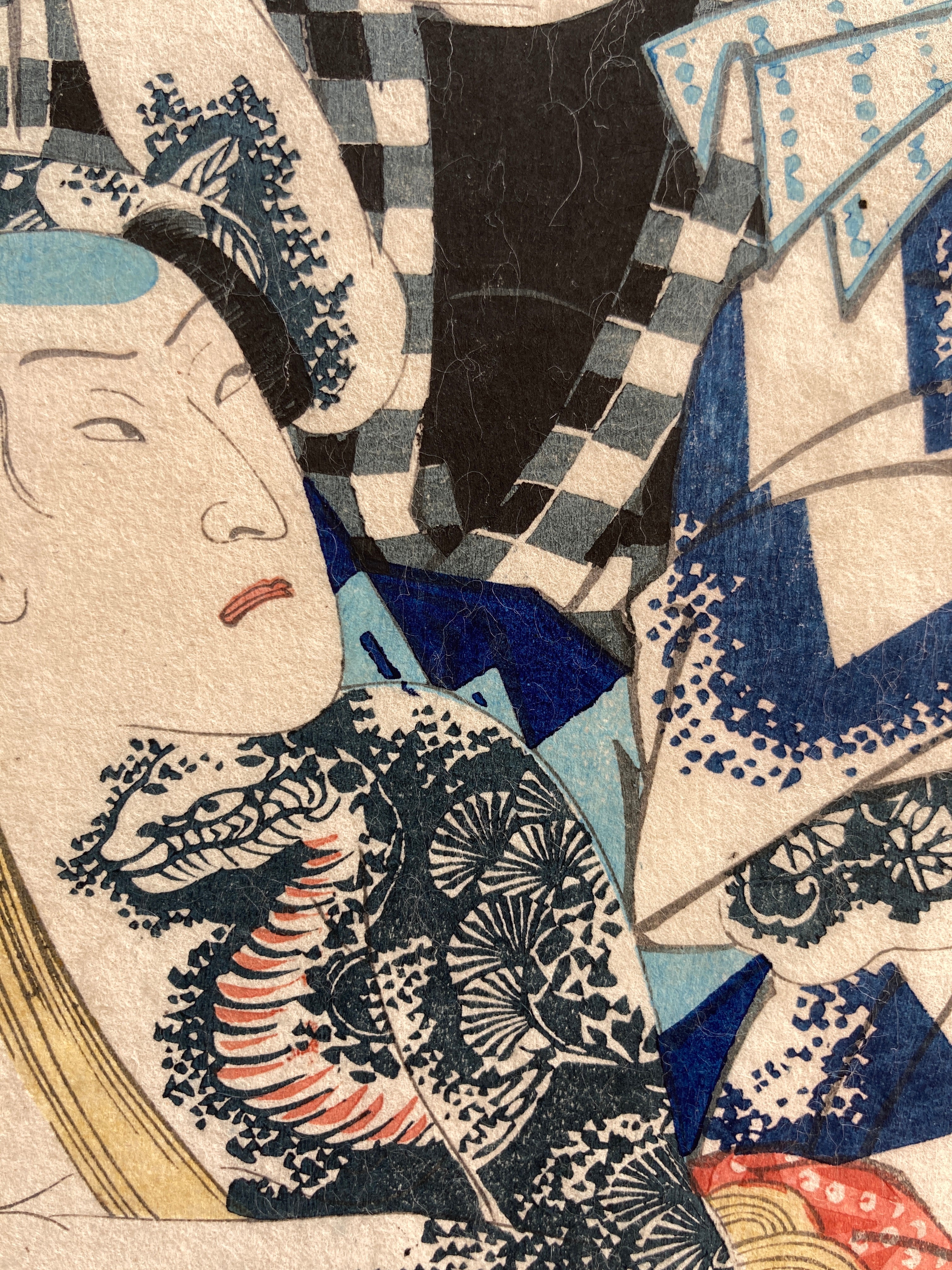 Tenno Festival (Yoshiiku, 1864)