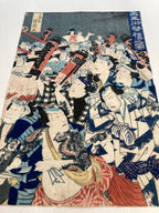 Tenno Festival (Yoshiiku, 1864)