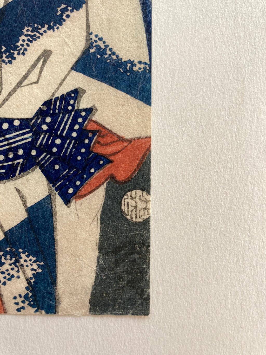 Tenno Festival (Yoshiiku, 1864)