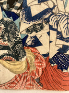 Tenno Festival (Yoshiiku, 1864)