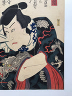 Actor Kawarazaki Gonjûrô I as Tadanobu Rihei (Utagawa Kunisada (Toyokuni  III), 1862)