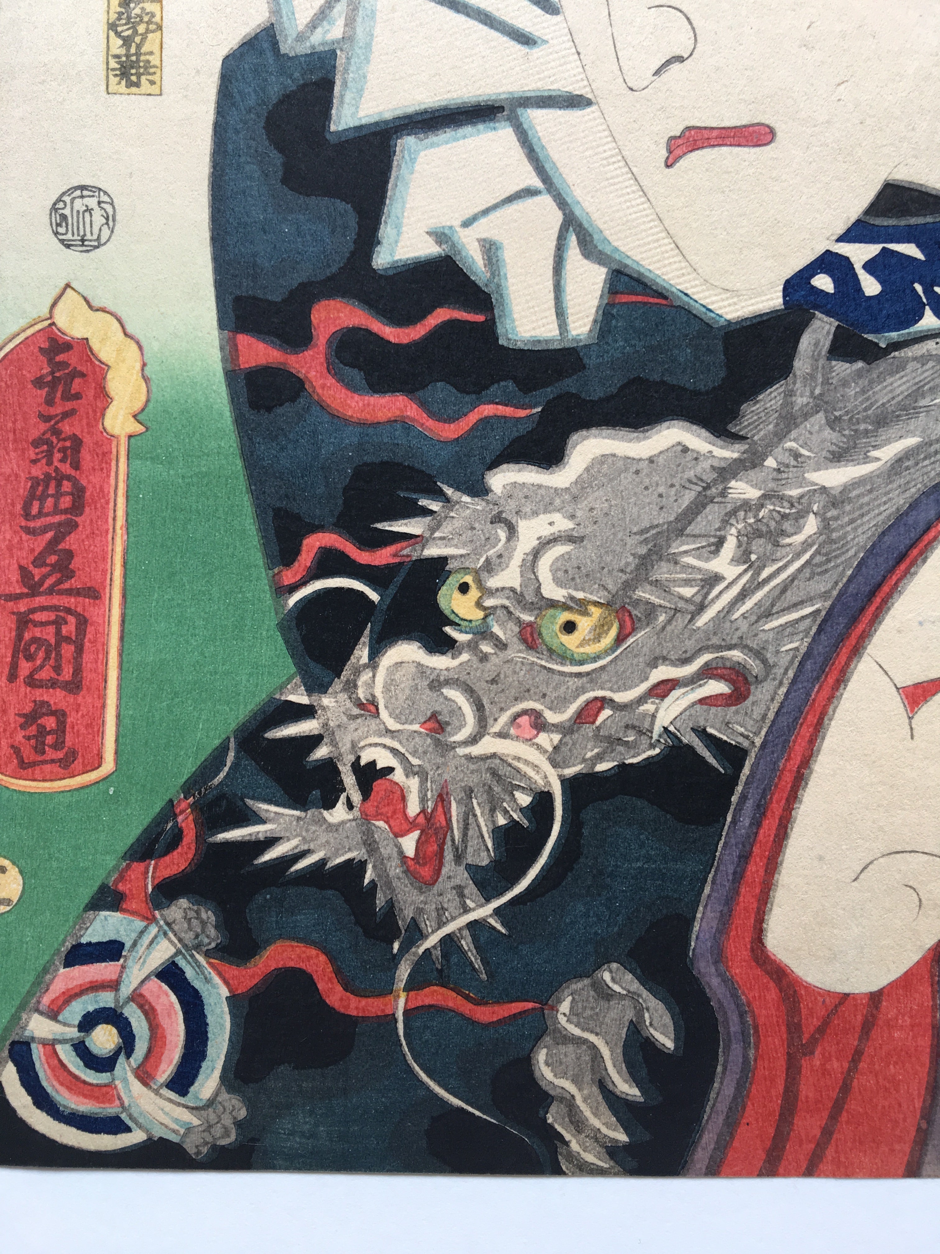 Actor Kawarazaki Gonjûrô I as Tadanobu Rihei (Utagawa Kunisada (Toyokuni  III), 1862)