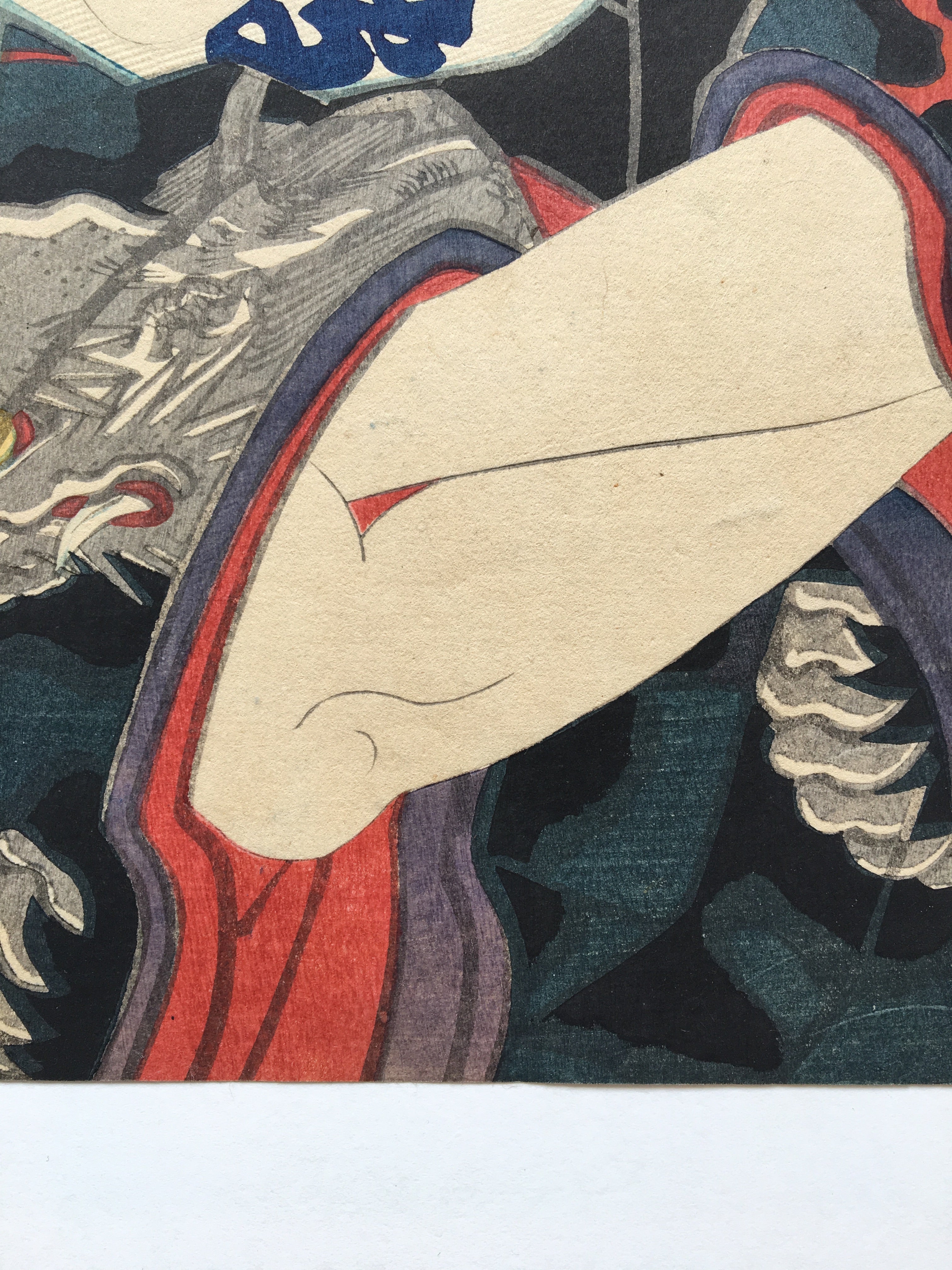 Actor Kawarazaki Gonjûrô I as Tadanobu Rihei (Utagawa Kunisada (Toyokuni  III), 1862)