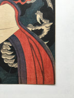 Actor Kawarazaki Gonjûrô I as Tadanobu Rihei (Utagawa Kunisada (Toyokuni  III), 1862)