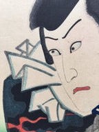 Actor Kawarazaki Gonjûrô I as Tadanobu Rihei (Utagawa Kunisada (Toyokuni  III), 1862)