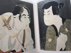 Ukiyo-e Great Stature: SHARAKU
