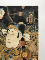 Actor Suketakaya Takasuke III (Sawamura Chôjûrô V) as Satomi Yoshizane. (Kunisada II, 1852)