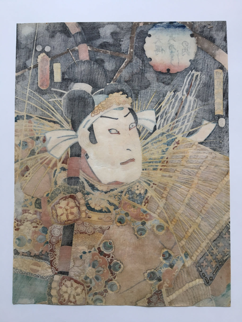 Actor Suketakaya Takasuke III (Sawamura Chôjûrô V) as Satomi Yoshizane. (Kunisada II, 1852)
